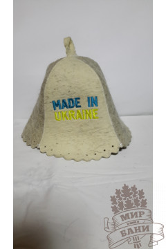 Шапка для бани MADE IN UKRAINE